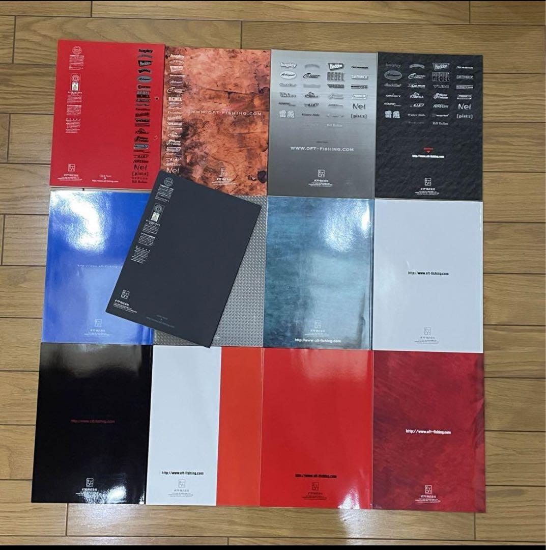 希少　OFT オフト株式会社　釣具総合カタログ　2003〜2016 13冊セット
