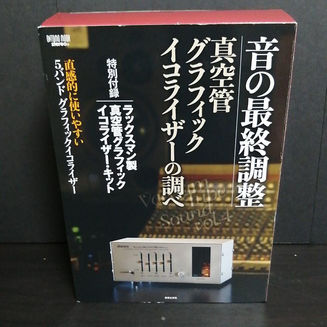 半額 アート エンタメ 本 Www Cm Gondomar Pt