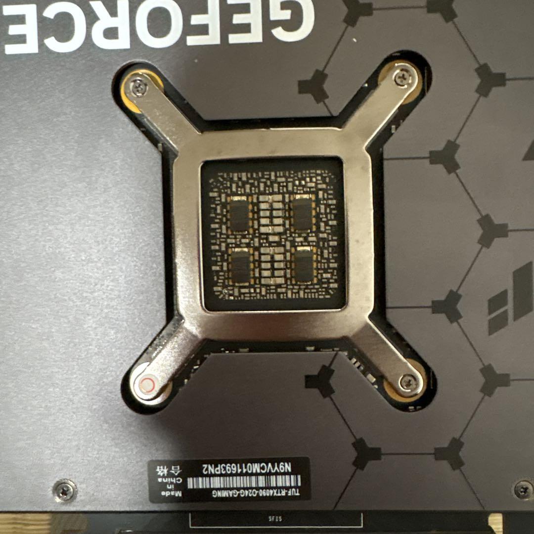 ASUS