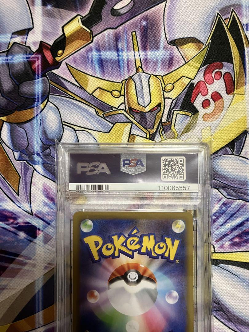ニンフィア マスターボール PSA10 PSA10】ポケモンカード ニンフィア マスターボールミラー - メルカリ