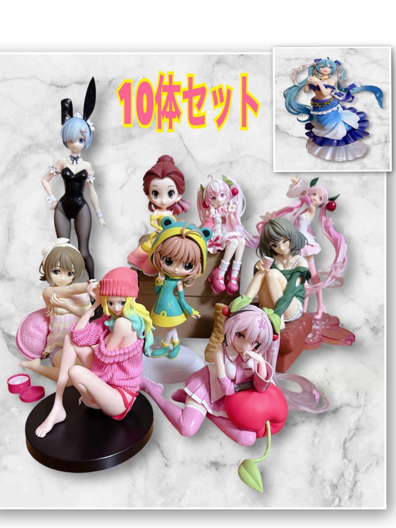 【開封品】 フィギュア まとめ売り 9体セット 美少女 桜ミク リゼロコミック・アニメ