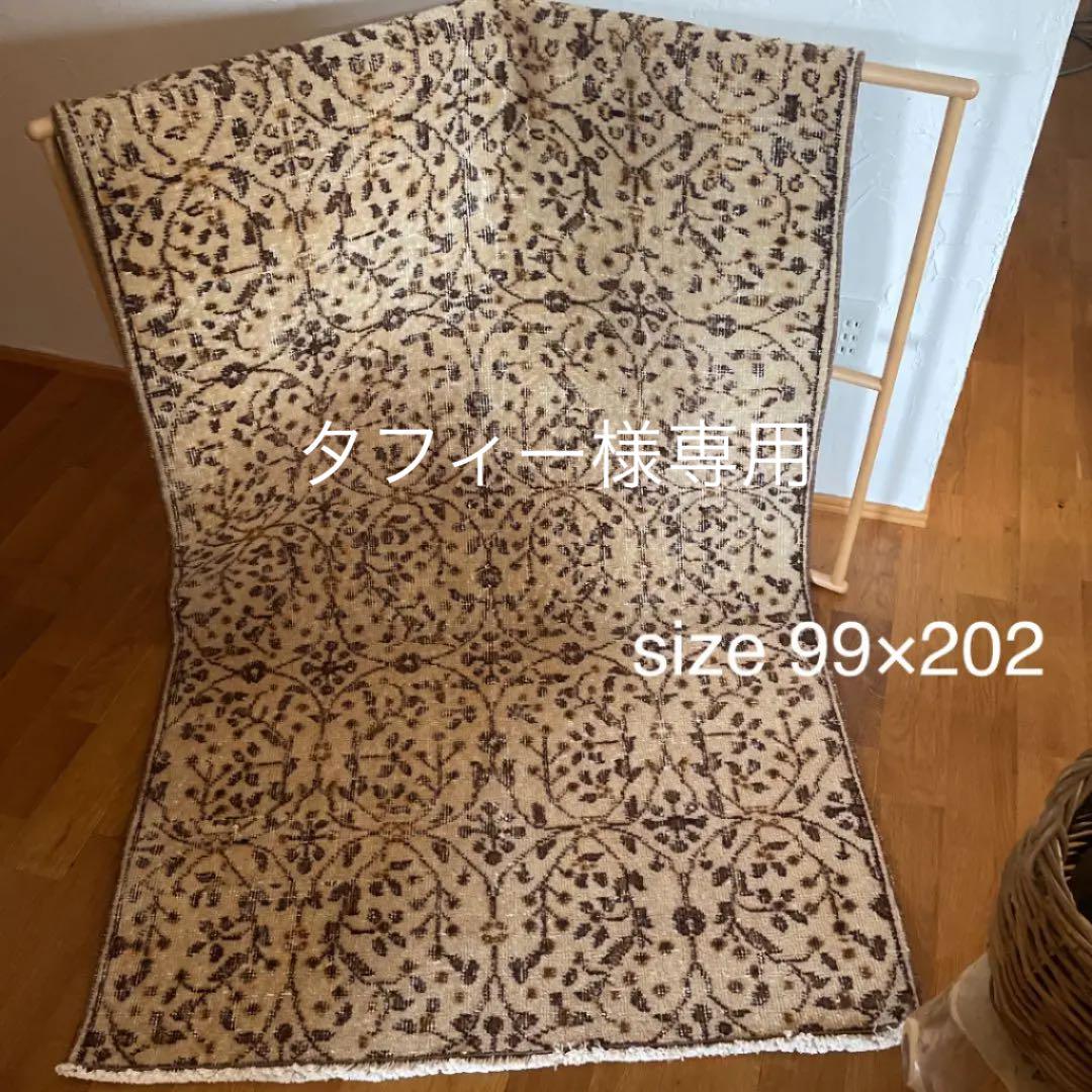 37%割引定番の中古商品 【no.84】ヴィンテージ ラグ トルコ ビンテージ ラグ ラグ/カーペット/マット-BLOG.ABRAMGE.COM.BR 37%割引定番の中古商品 【no.84】ヴィンテージ ラグ トルコ ビンテージ ラグ ラグ/カーペット/マット-BLOG.ABRAMGE.COM.BR