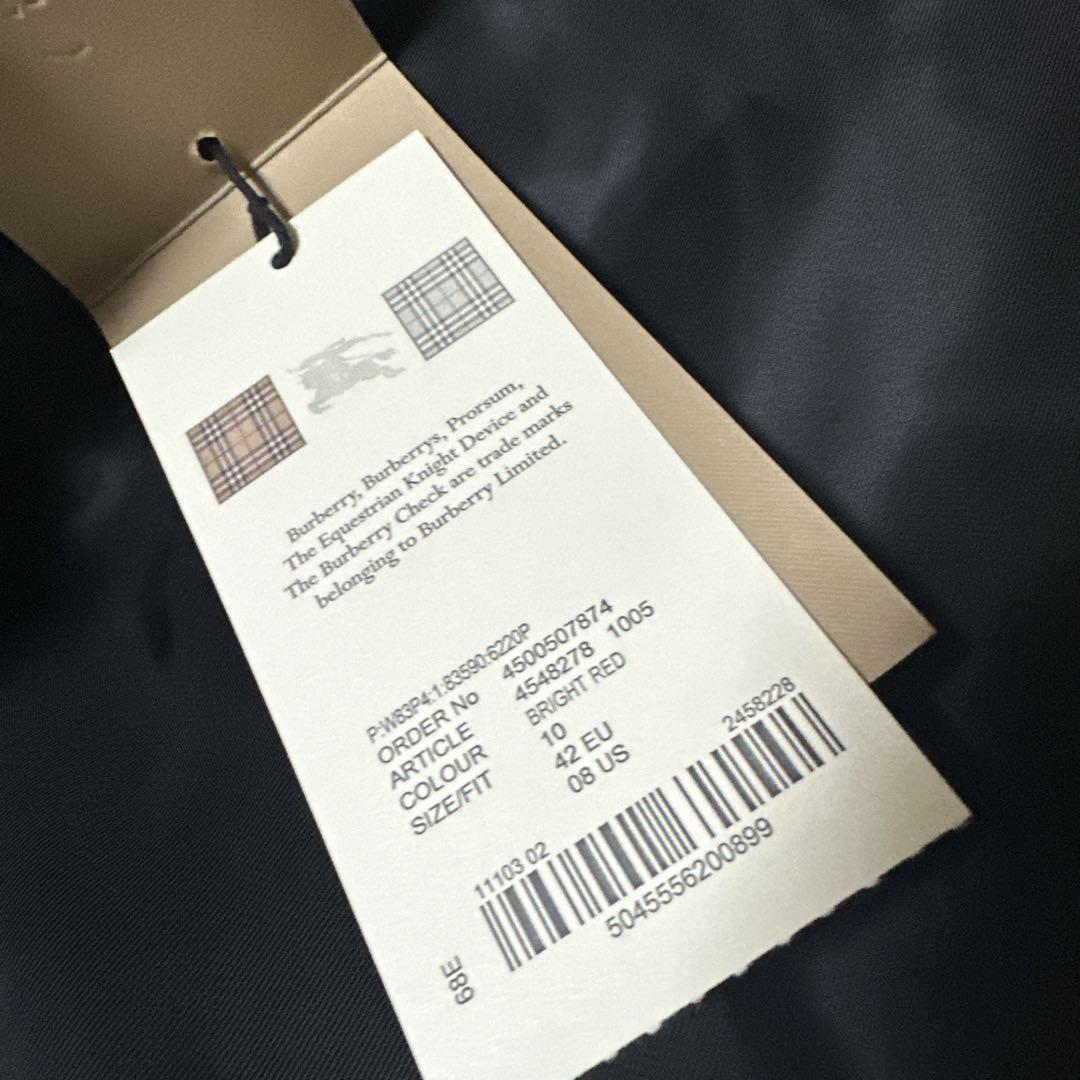 新品未使用 18AW バーバリー ダウンジャケット マルチカラー XL 新品未使用 18AW バーバリー ダウンジャケット マルチカラー XL