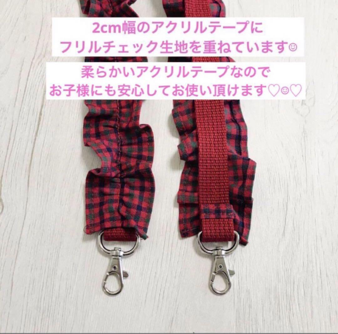 スマホショルダーストラップ ファミリアチェック スマホ