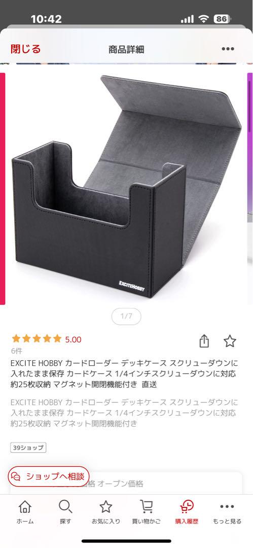 いまだけお得　まとめ売り　遊戯王20thパック他
