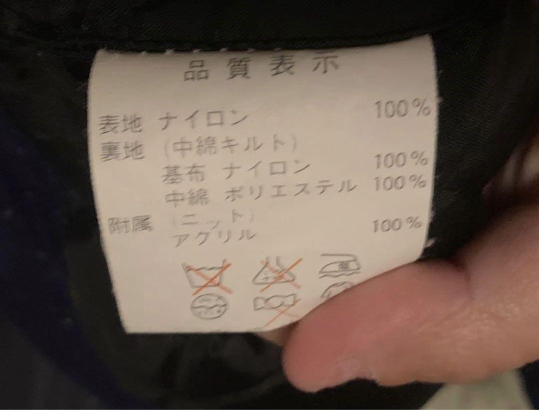 (最終値段)プロ野球 オールスター スタジャン 限定 ジャケット ジャンパー (最終値段)プロ野球 オールスター スタジャン 限定 ジャケット ジャンパー