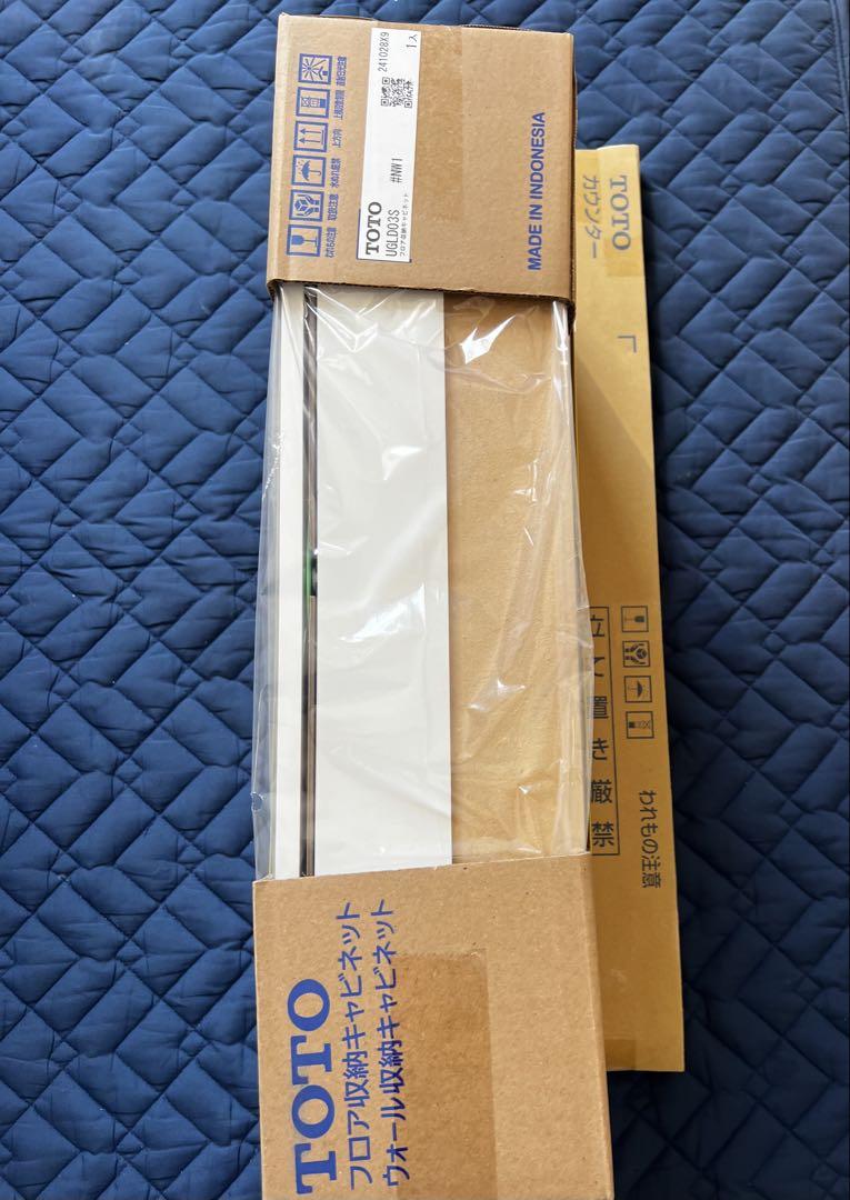TOTO トイレ収納キャビネット　(680mm)][埋込タイプ][紙巻器付]