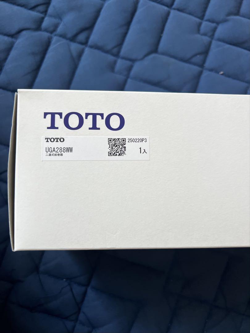 TOTO トイレ収納キャビネット　(680mm)][埋込タイプ][紙巻器付]
