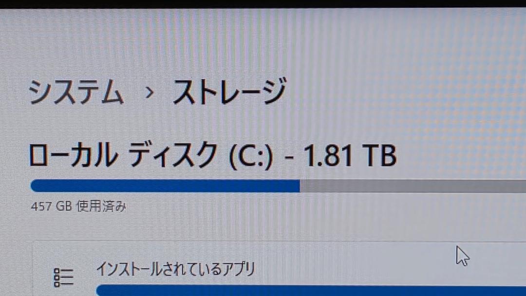 GEEKOM A8
