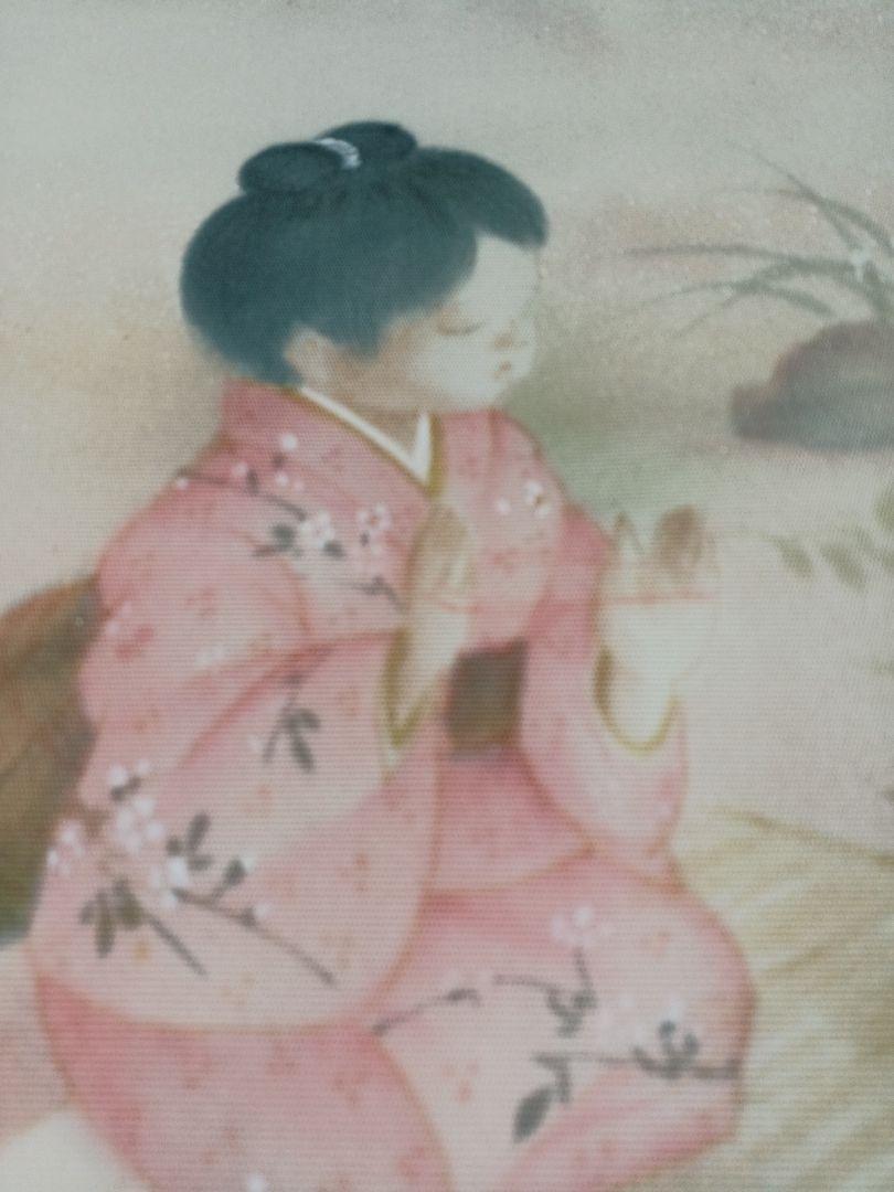 名古屋帯］中古品 作家物 377cm O-424
