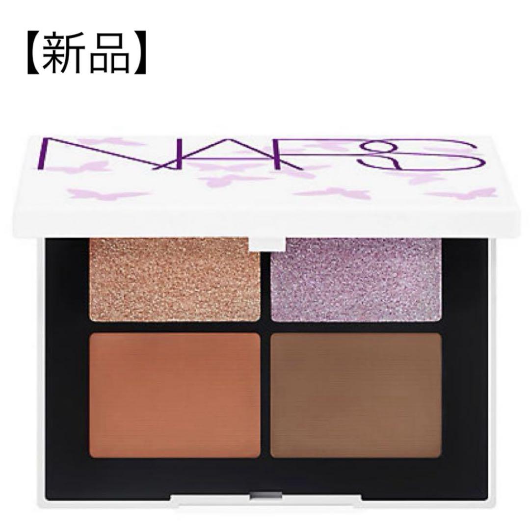 【新品】NARS クワッドアイシャドー 04065 SAKURA (アジア限定)