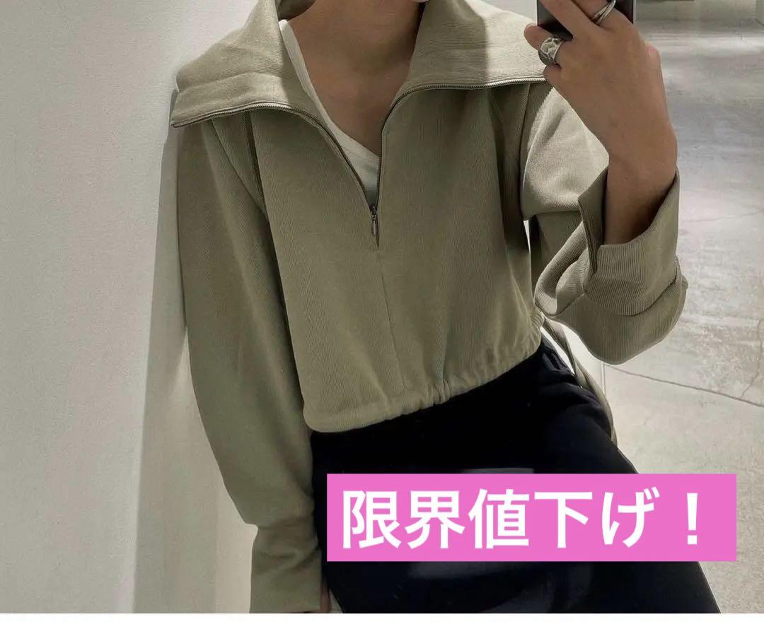【CLANE/クラネ】HALF ZIP SHORT TOPS