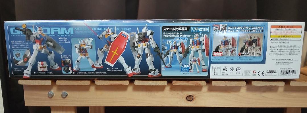 1/48 メガサイズモデル RX-78-2 ガンダム
