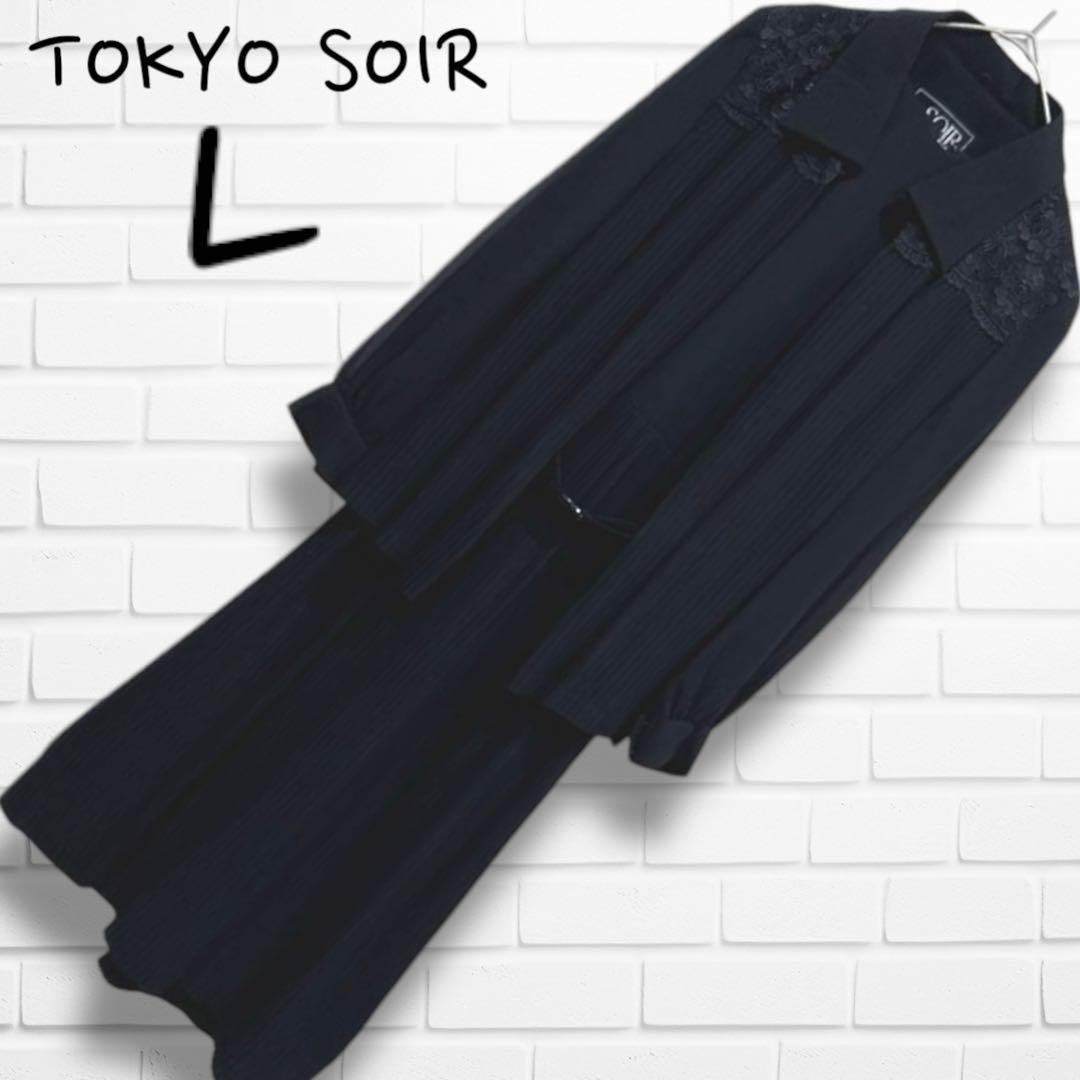 東京ソワール ブラックフォーマル ジャケット ワンピース 喪服 礼服 2点セット