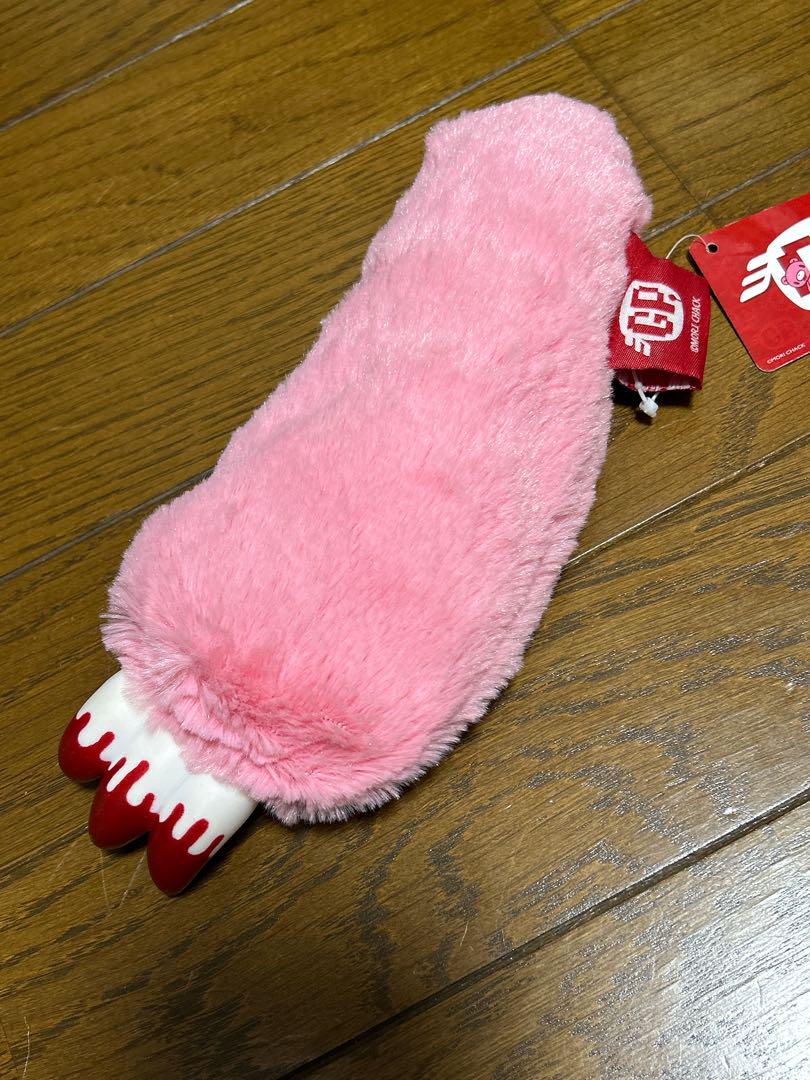 チャックスGP 腕グルーミーペンポーチ GloomyBear - メルカリ