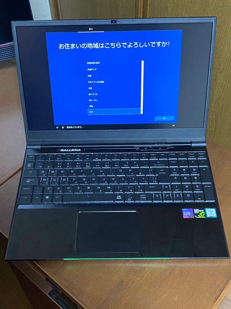 GALLERIA ノート SSD1TB 16GB GTX1050Ti