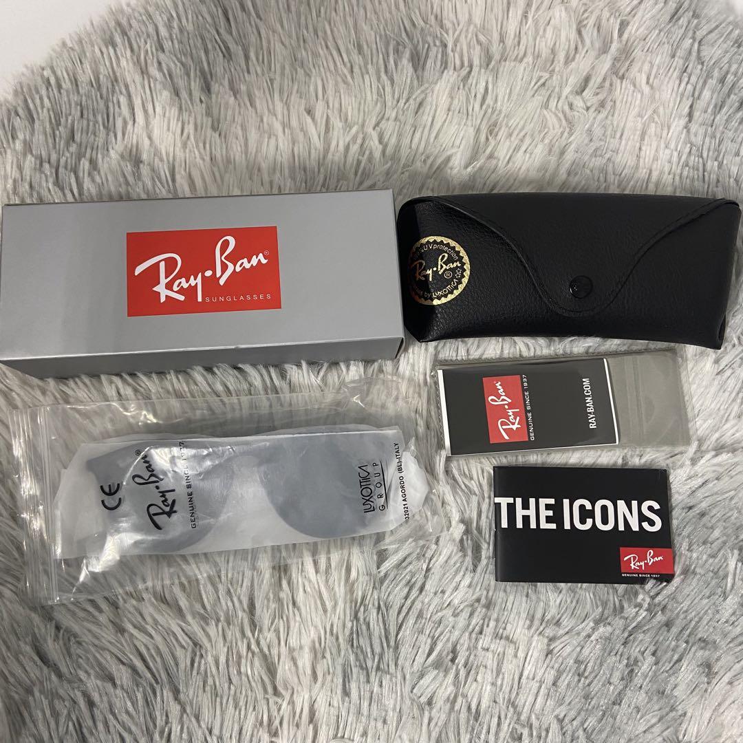 偏光 Ray-Ban RB4171 レイバンサングラス