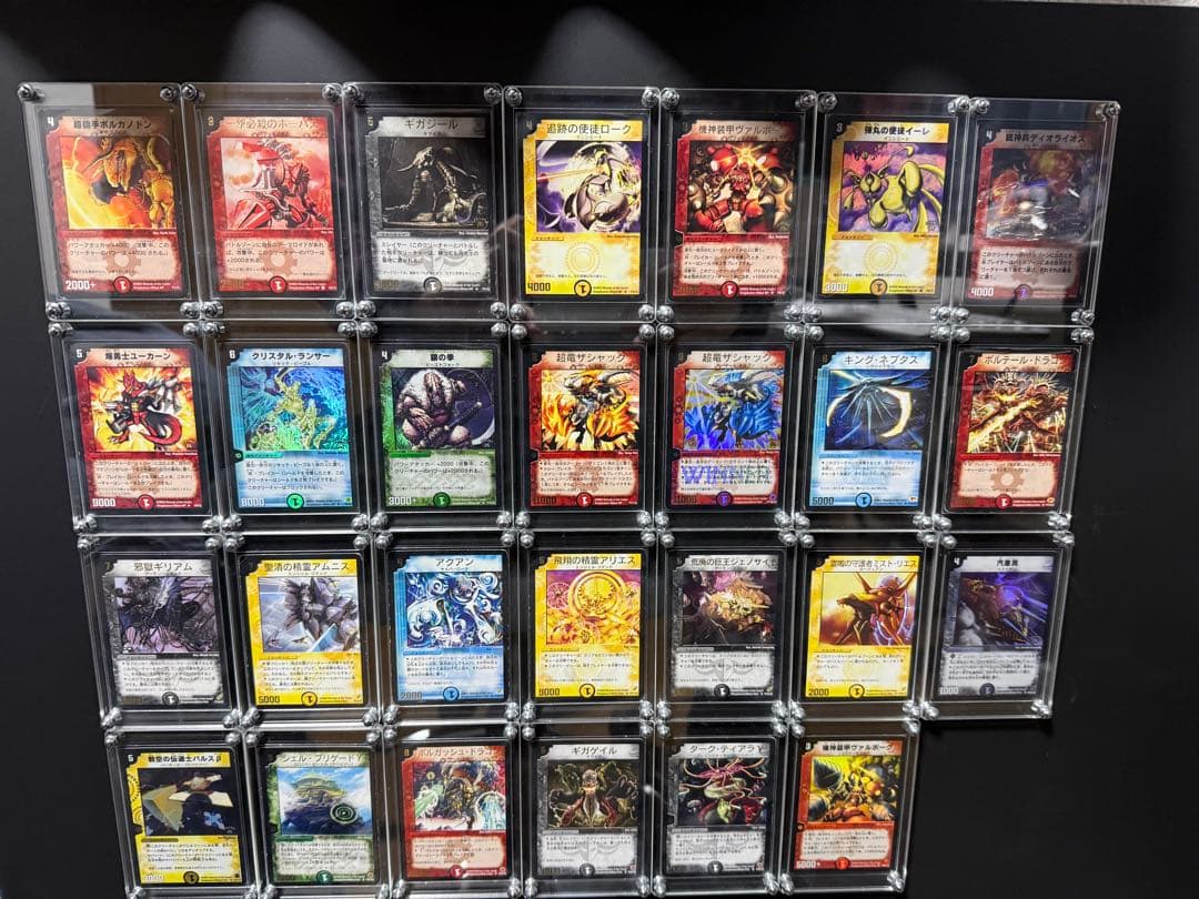 デュエマ 1期プロモ 全種類やや傷や汚れあり