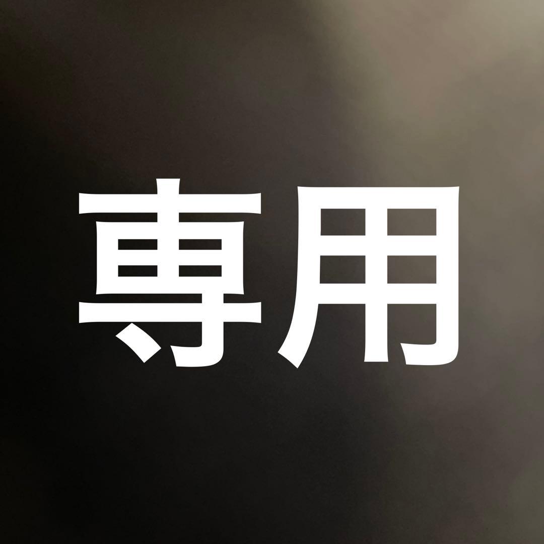 ウルトラマンカードゲーム　勇輝の黎明　RRRR以下　4コン ウルトラマンカードゲーム 勇輝の黎明 ティガ RRRR以下4コン