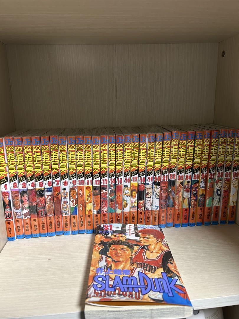 SLAM DUNK スラムダンク 全巻セット