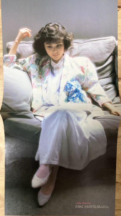 見つけた人ラッキー! 美品 帯 歌詞カード 松原みき Lady Bounce ...
