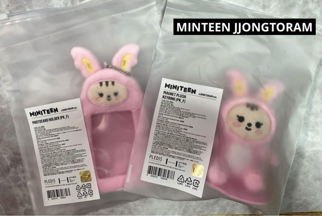 MINTEEN ジョンハンキーリングカードフォルダーセブチマスコット