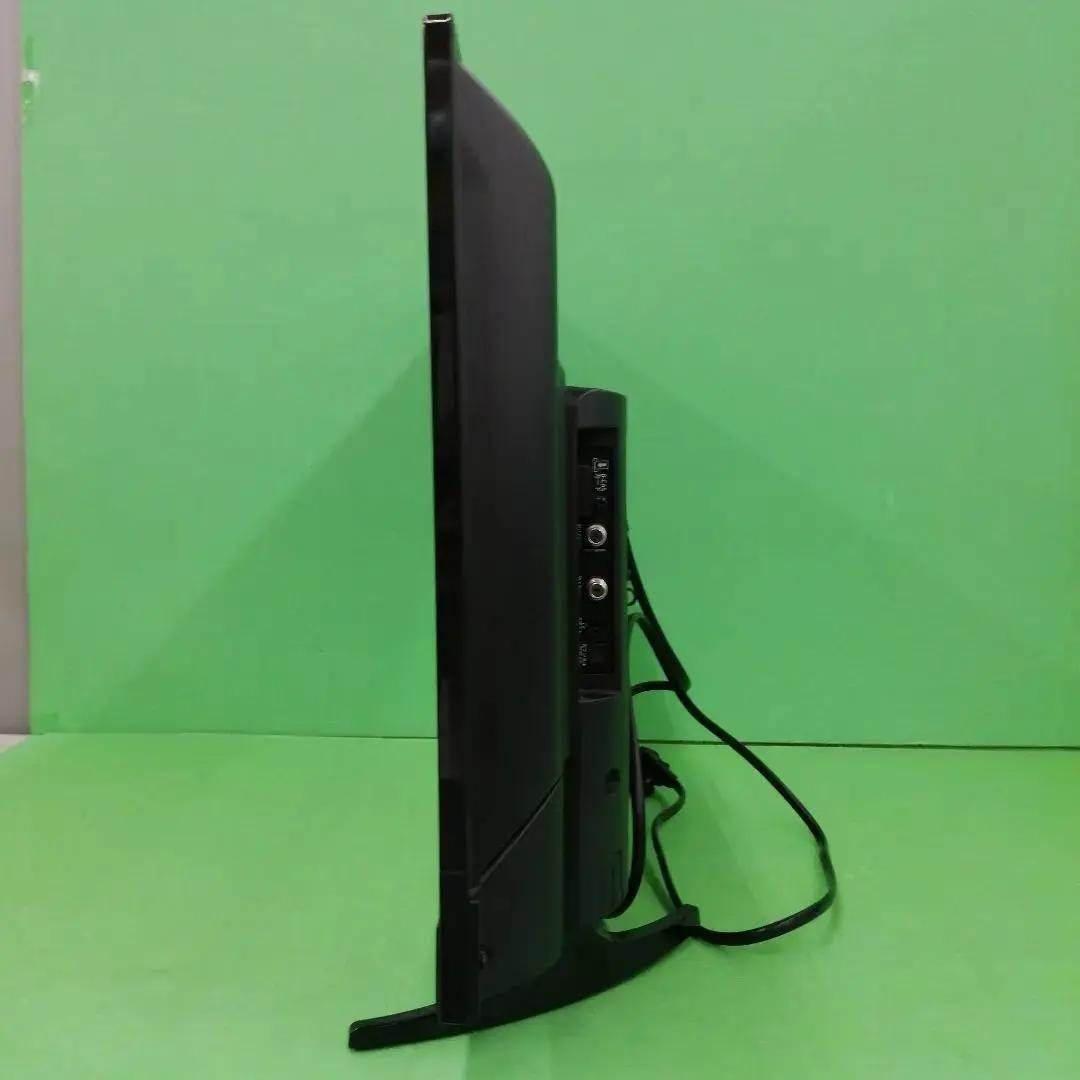 C1017 アイワ TV 24型 液晶テレビ