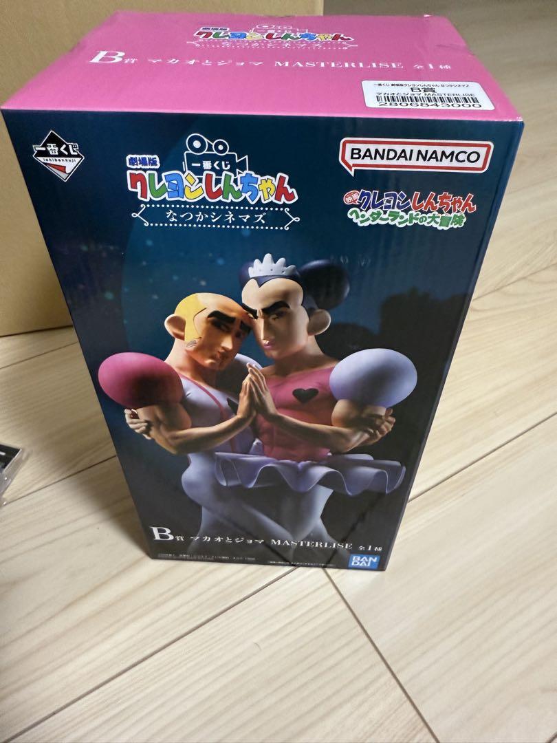 遊戯王 ヒーローアライブ 3枚セット 25th QCCU-JP023（: 遊戯王