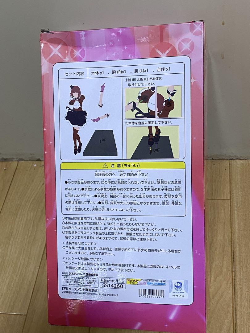 プライズフィギュア 未開封 美少女等 フィギュア 40個 まとめ売り