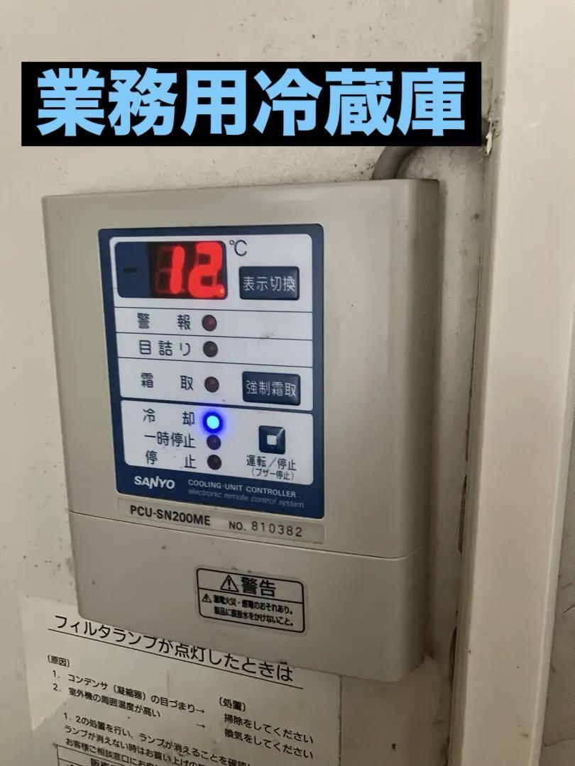 送料無料❗️令和6年山形県産【つや姫】玄米or白米20kg