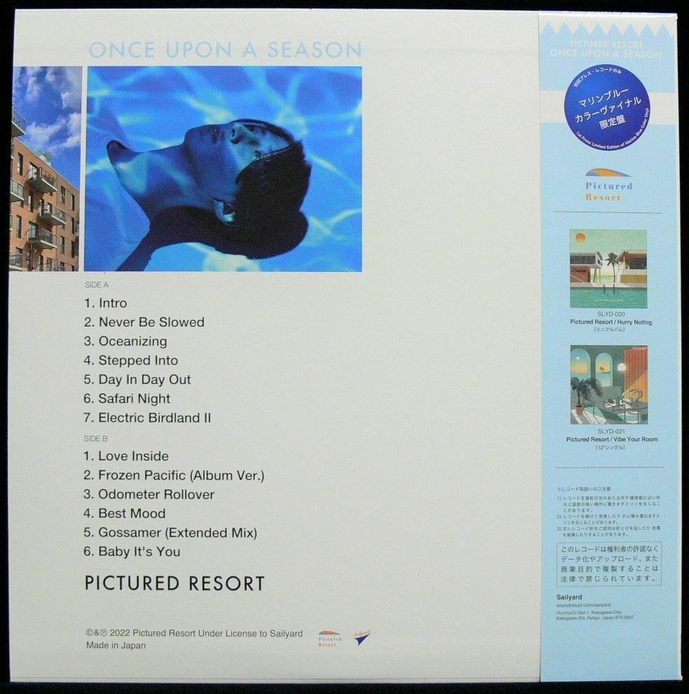 [未使用品 アナログレコード LP盤]　ONCE UPON A SEASON