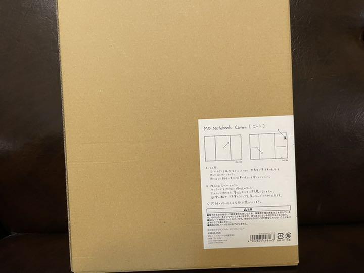 豊富な最新作 MD ゴート A4変形判 sGlYW-m90769906877 ヤギ革のノートカバー 大人気人気