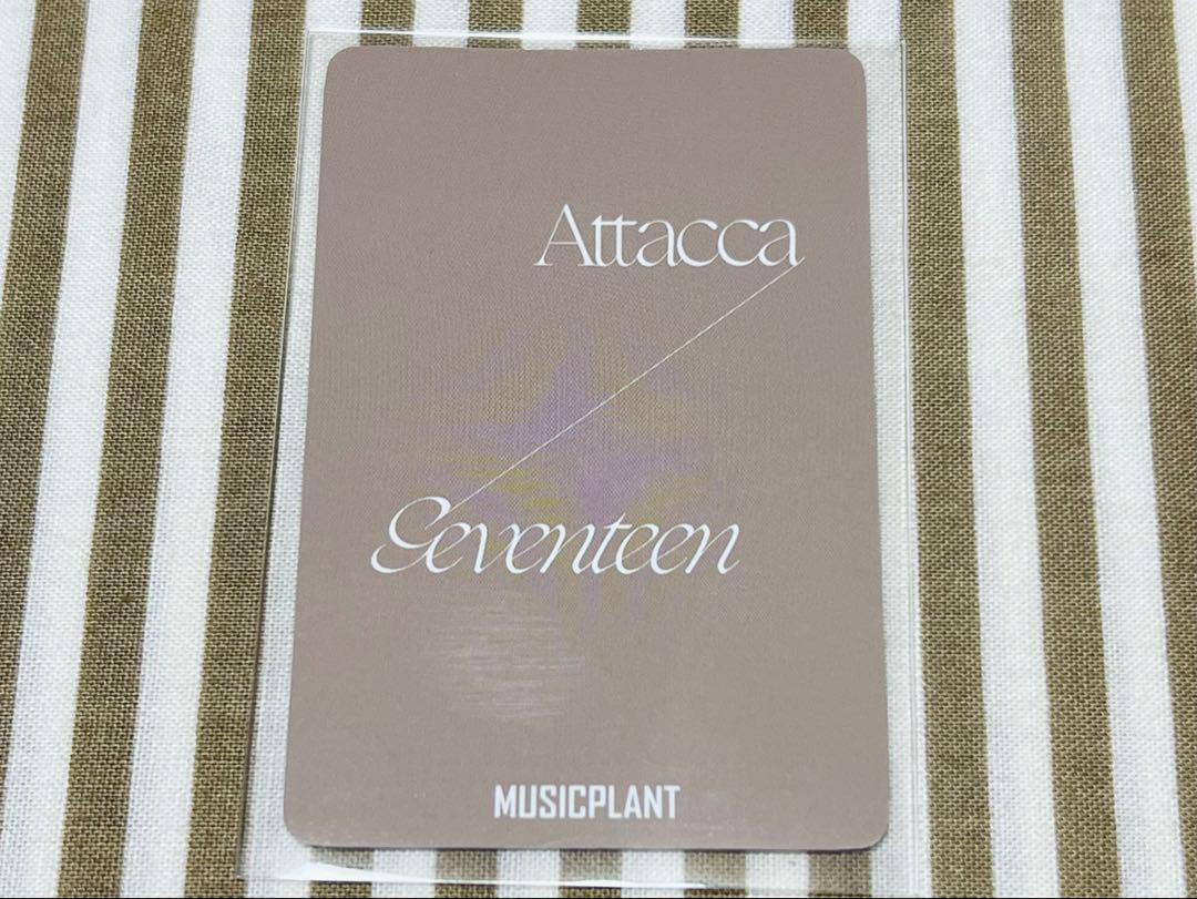 SEVENTEENウォヌ Attacca ヨントン トレカ MUSICPLANT SEVENTEENウォヌ Attacca ヨントン トレカ MUSICPLANT - メルカリ