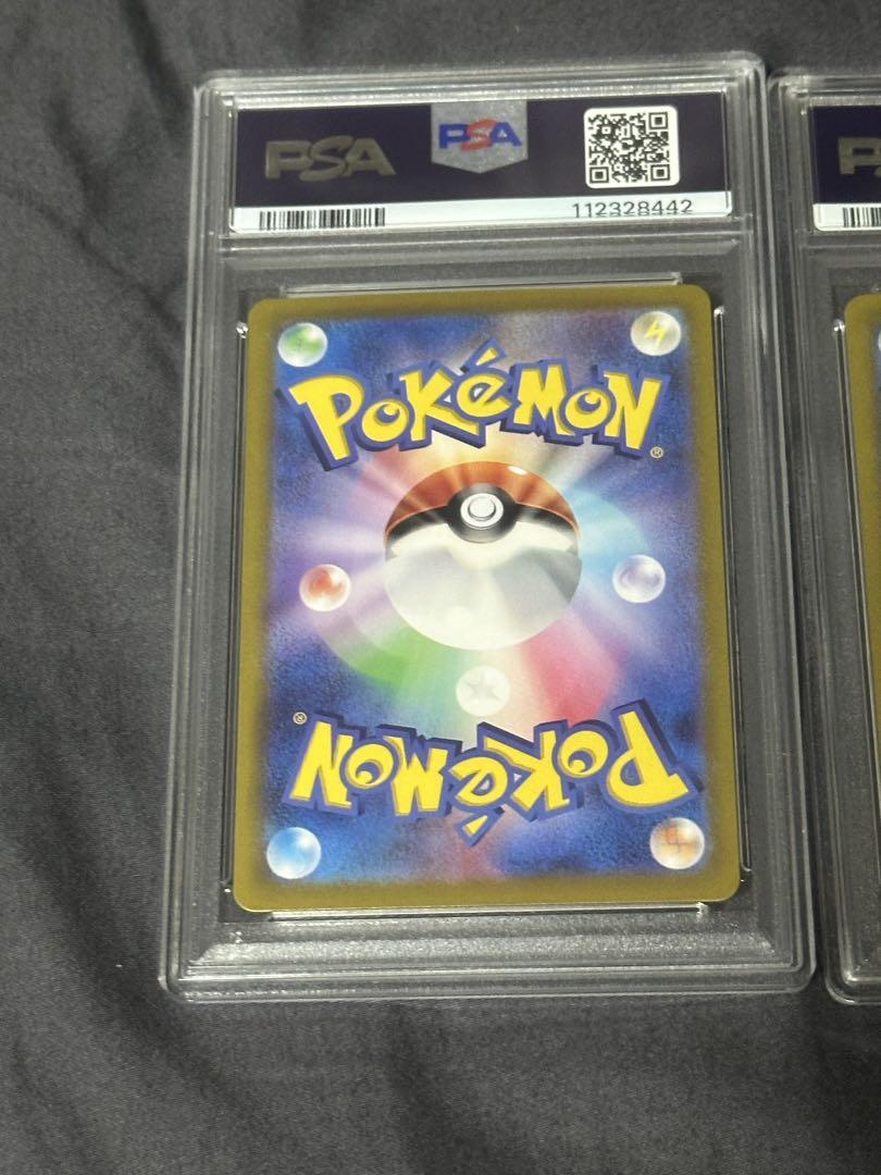 ポケモンカード　ヒビキのホウオウur sr psa10 連番