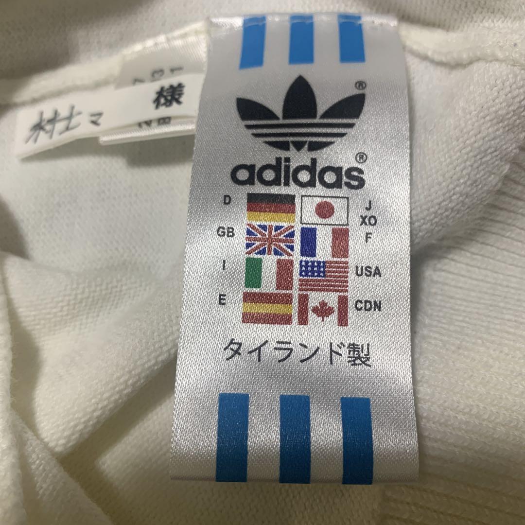 【美品】adidasメンズカーディガン　ホワイト　コットン　XO　クリーニング済