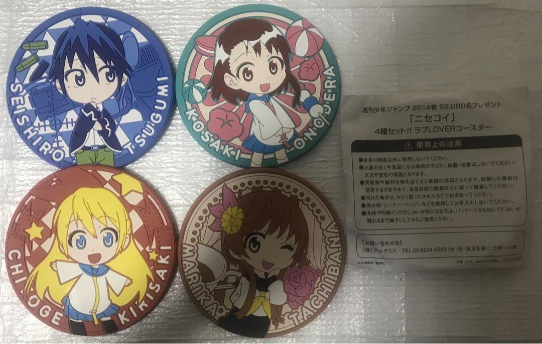 ニセコイ 1〜25巻（初版）とその他 まとめ売り 古味直志