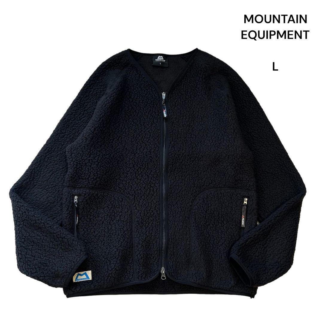 【美品】MOUNTAIN EQUIPMENT ノーカラーフリースジャケット 黒L