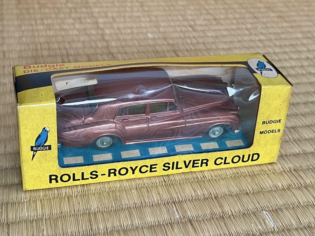 Rolls-Royce 102
