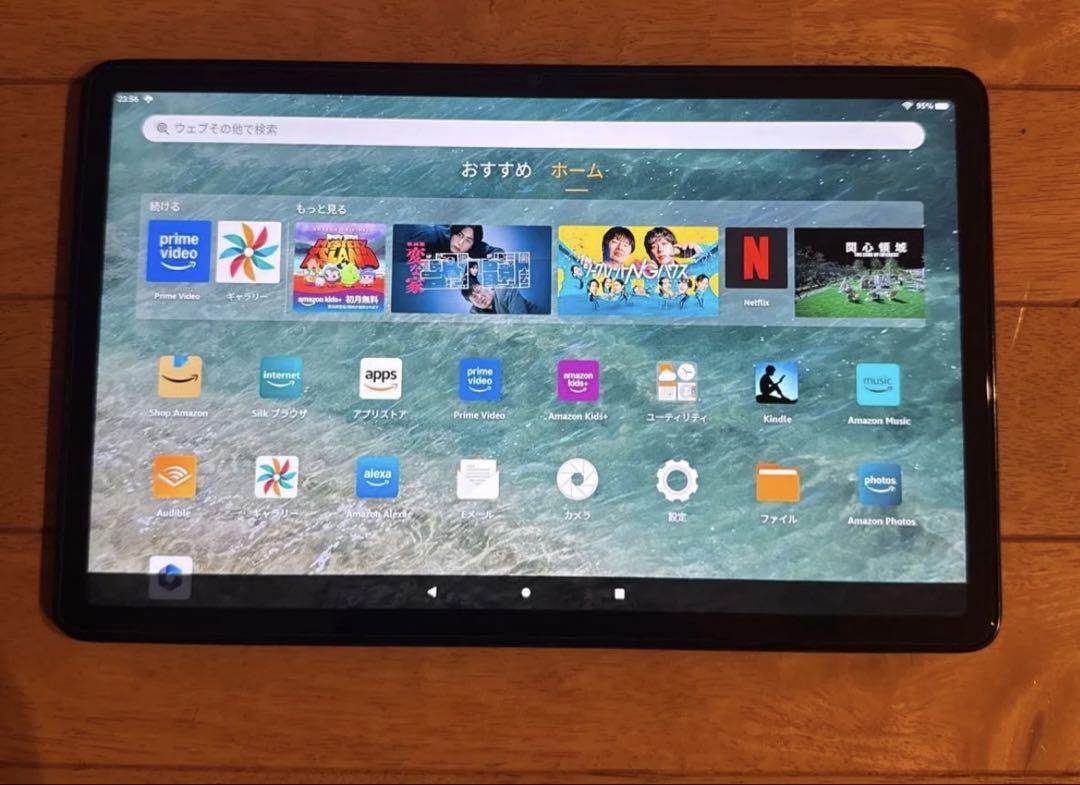 Fire Max 11 タブレット - 11インチ 2Kディスプレイ 64GBAndroidタブレット本体