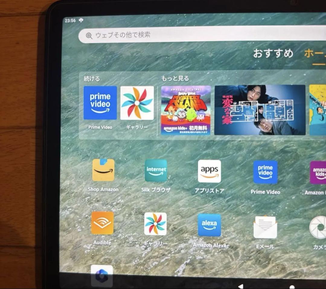 Fire Max 11 タブレット - 11インチ 2Kディスプレイ 64GB