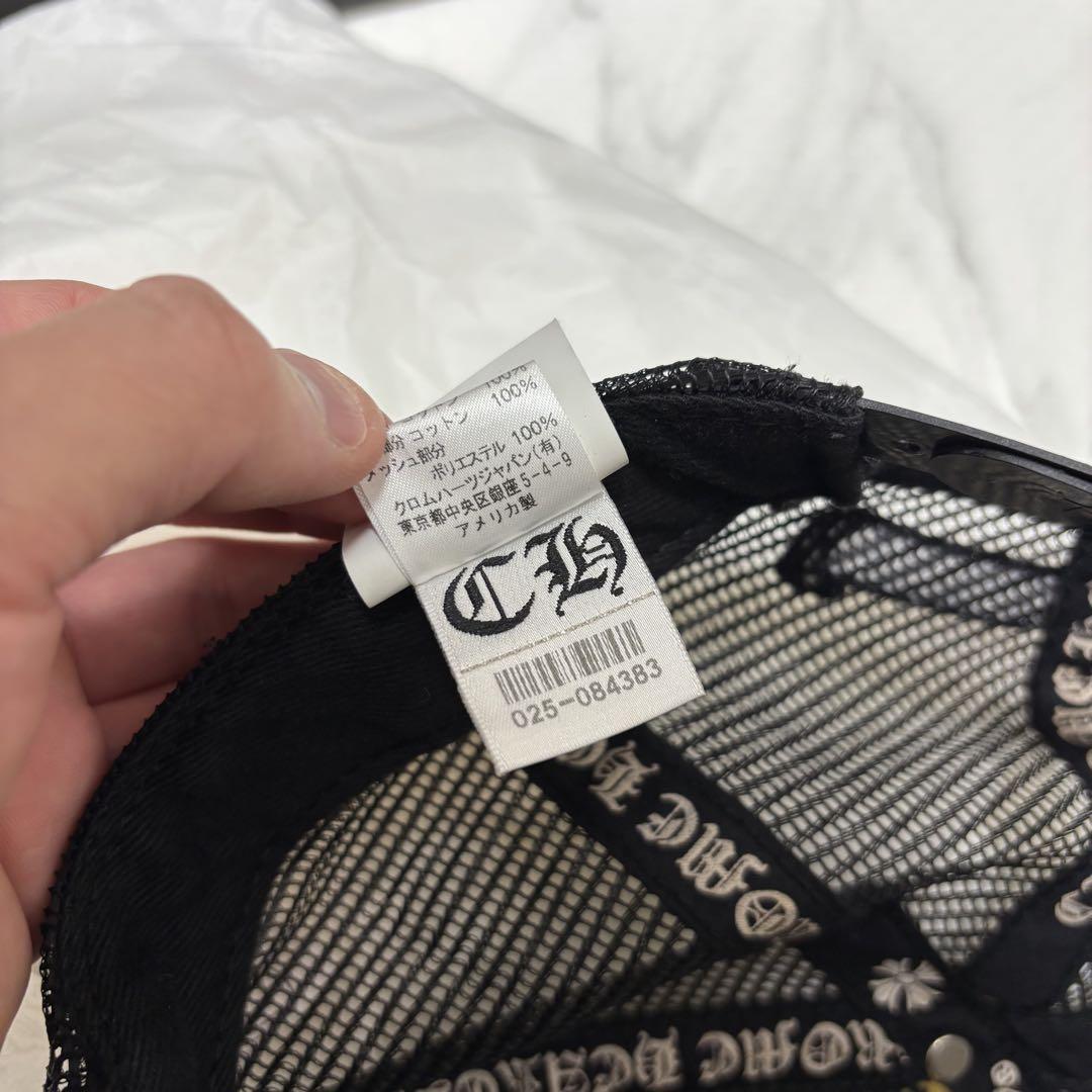 【国内正規品】クロムハーツキャップ マッティボーイ　ブラック 美品