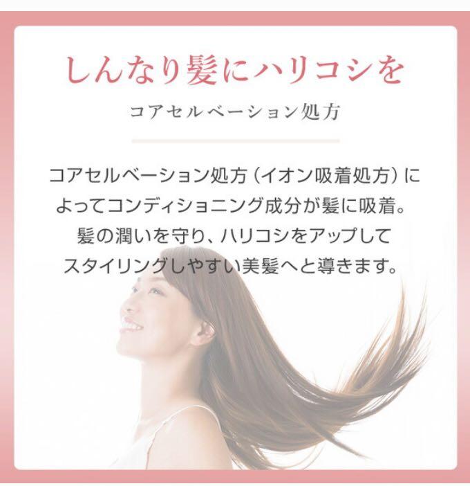 即納在庫 チャップアップ 3本セット ukBHi-m90773830709 全品5倍