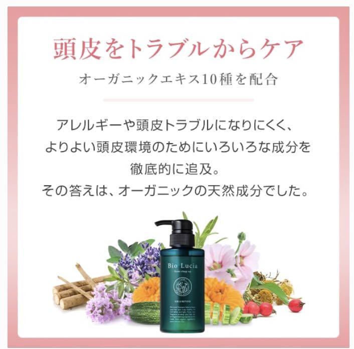即納在庫 チャップアップ 3本セット ukBHi-m90773830709 全品5倍