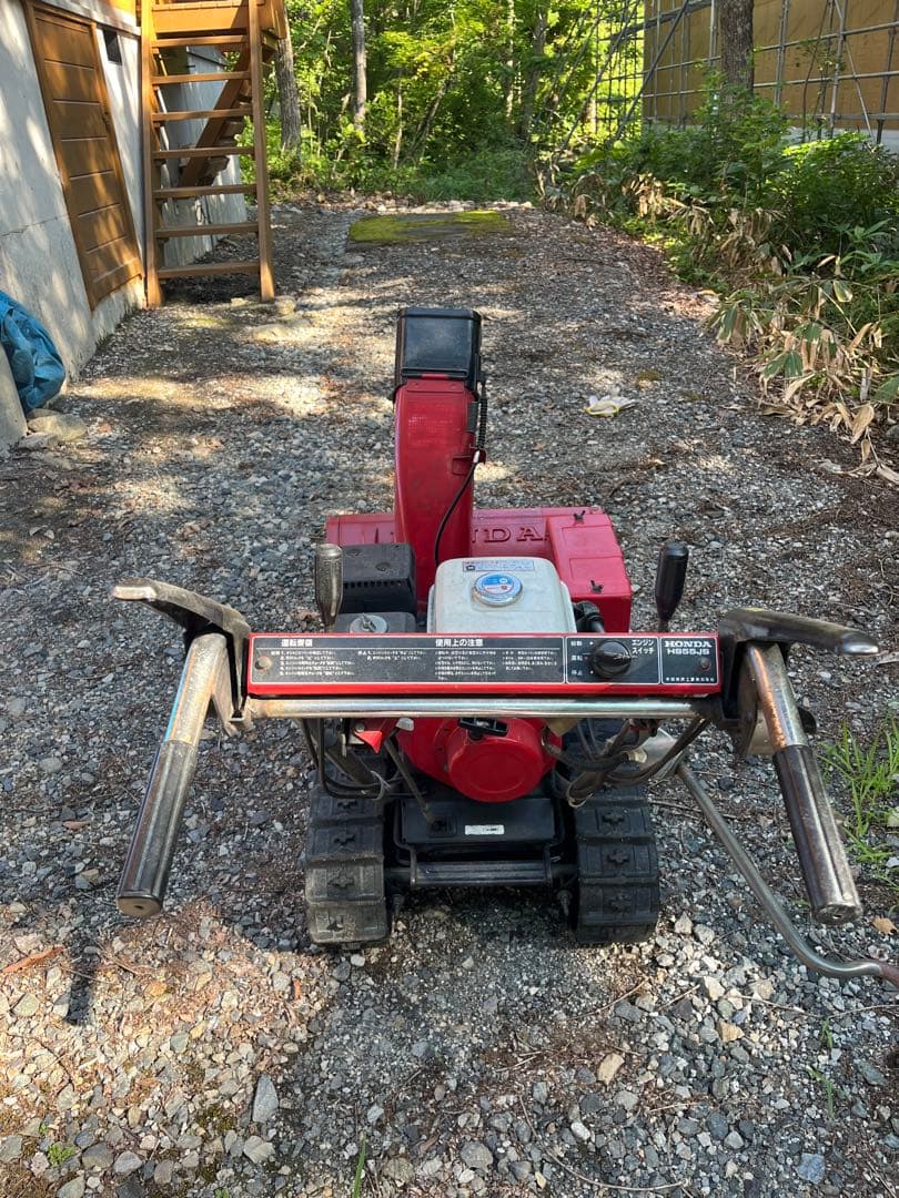 Honda 除雪機 赤 スノーラHS55(中古) Honda 除雪機 赤 スノーラHS55(中古)