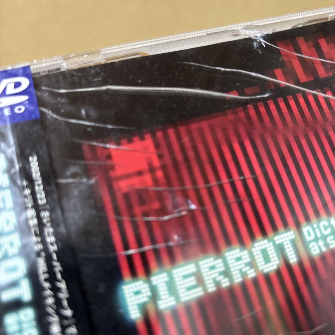 訳あり未開封品］DVD PIERROT Dictators Circus VI