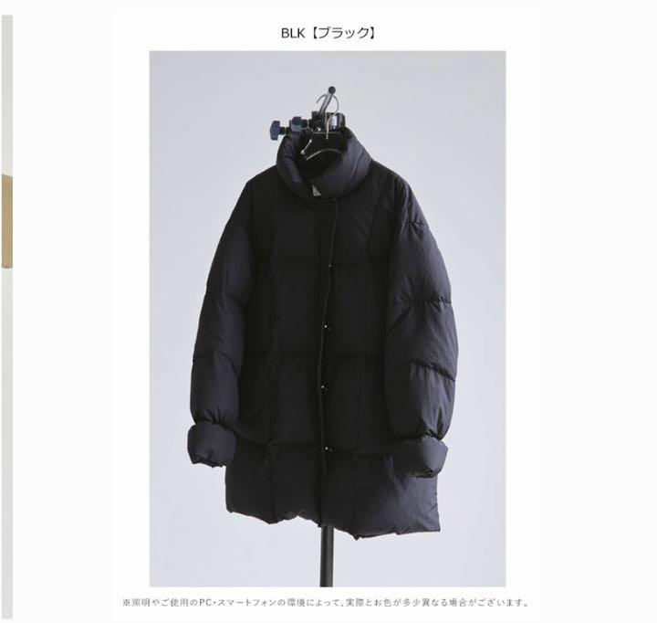ジャケット todayful ブラック36 IqHxL-m90775614631 スタンドカラーダウンジャケット ➳アーバンリ