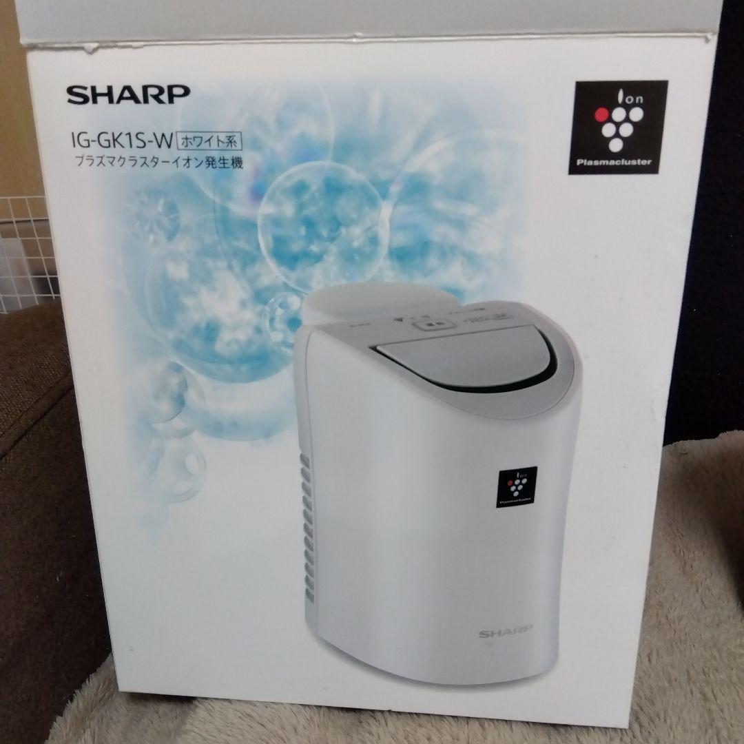 SHARP IG-GK1S-W パーソナル 保湿 イオン発生器 卓 プラズマ