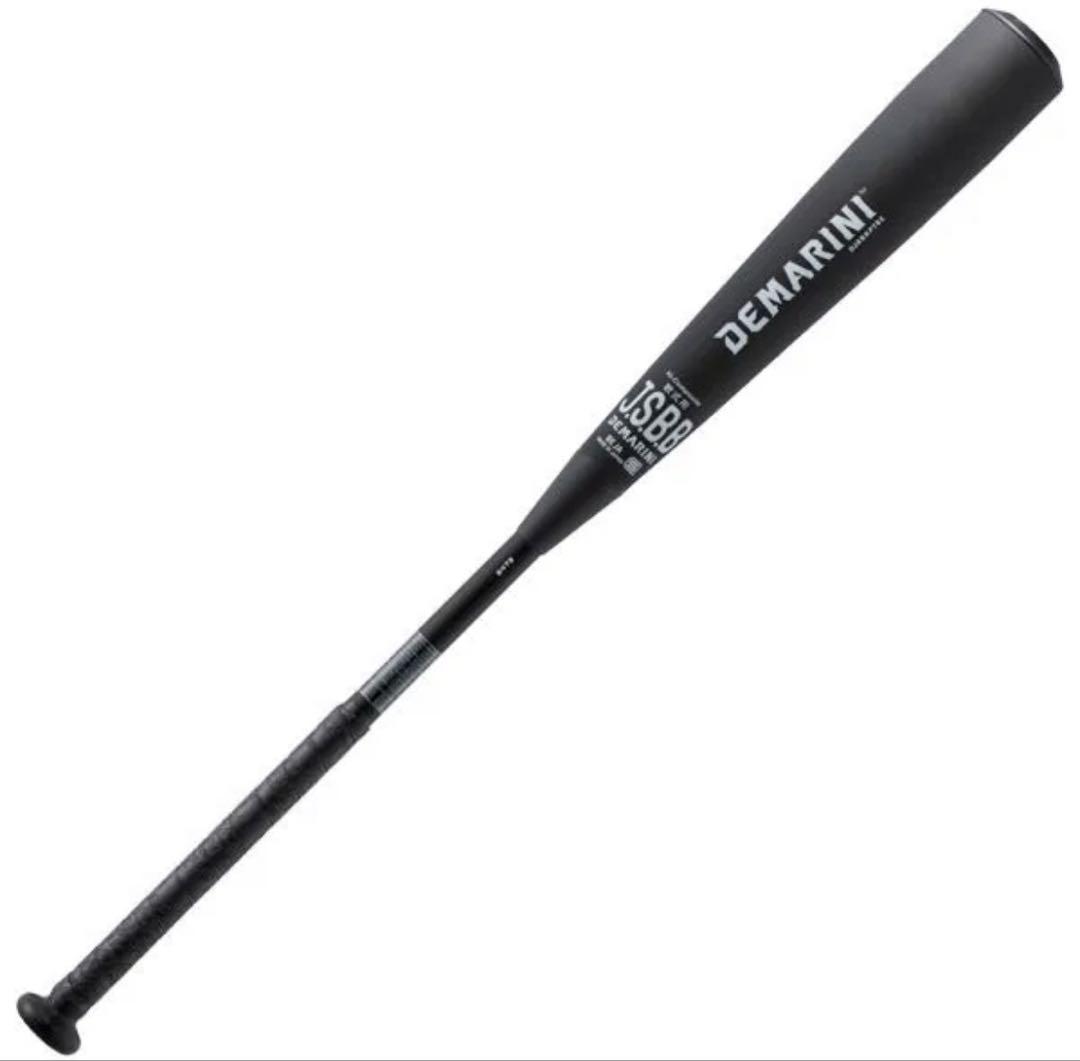 ディマリニ　ケーポイントストロング3 軟式用トップバランス 84cm 760g