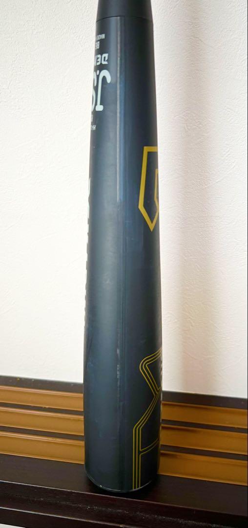 ディマリニ　ケーポイントストロング3 軟式用トップバランス 84cm 760g