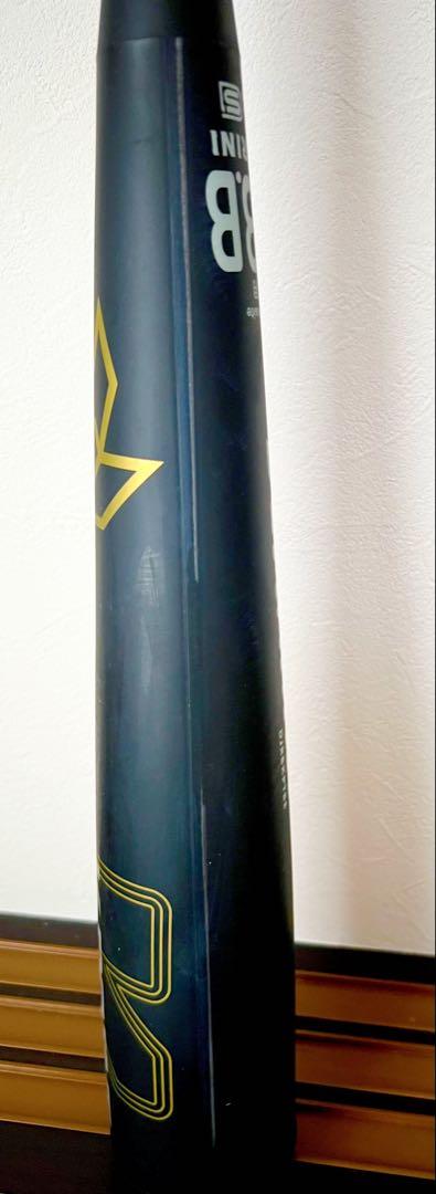 ディマリニ　ケーポイントストロング3 軟式用トップバランス 84cm 760g